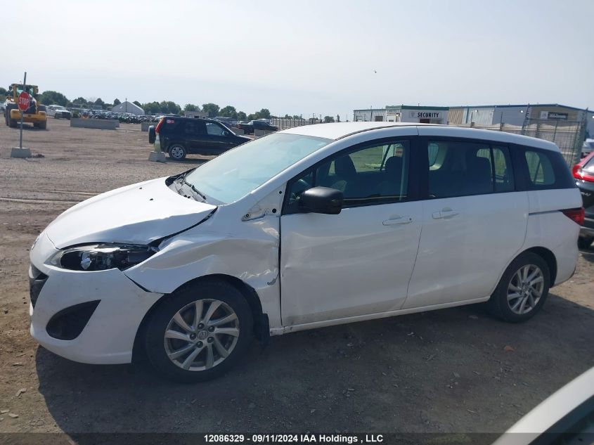 2012 Mazda Mazda5 VIN: JM1CW2CL4C0137363 Lot: 12086329