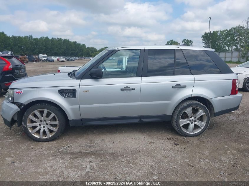 2007 Land Rover Range Rover Sport VIN: SALSH23427A993896 Lot: 12086336