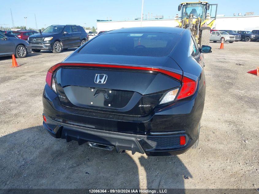 2019 Honda Civic VIN: 2HGFC4B82KH401125 Lot: 12086364