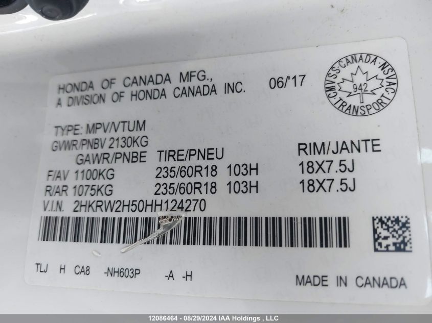 2017 Honda Cr-V VIN: 2HKRW2H50HH124270 Lot: 12086464