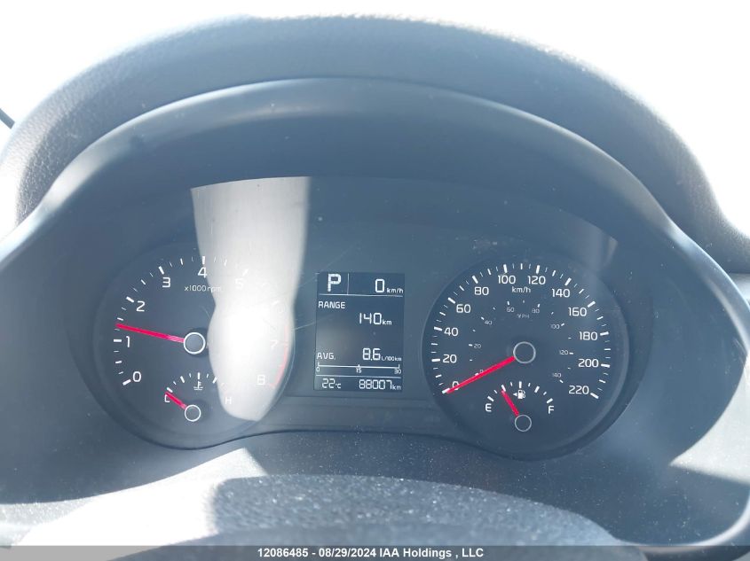 2021 Kia Rio S VIN: 3KPA25AD8ME365634 Lot: 12086485