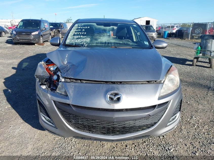 2011 Mazda Mazda3 VIN: JM1BL1L5XB1394973 Lot: 12086637