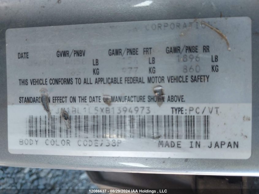 2011 Mazda Mazda3 VIN: JM1BL1L5XB1394973 Lot: 12086637