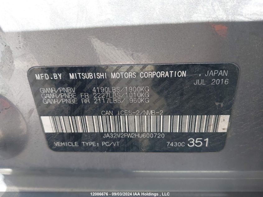 JA32V2FW2HU600720 2017 Mitsubishi Lancer