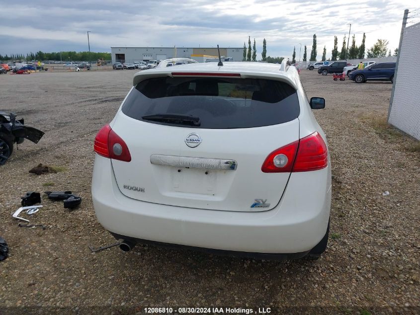 2012 Nissan Rogue S/Sv VIN: JN8AS5MT2CW276282 Lot: 12086810