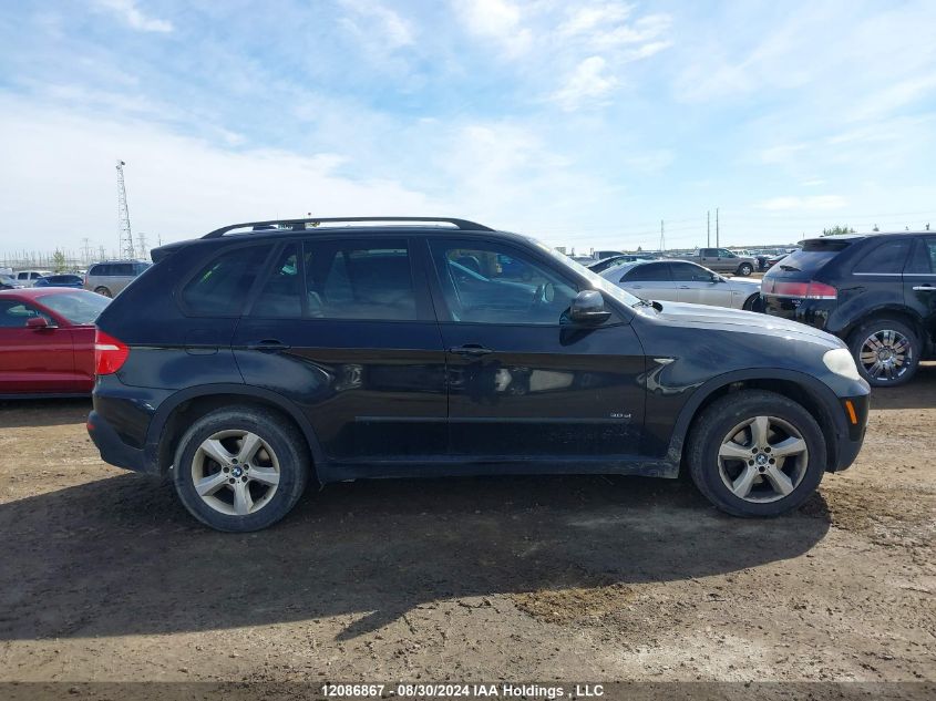 2008 BMW X5 VIN: 5UXFE43528L021239 Lot: 12086867