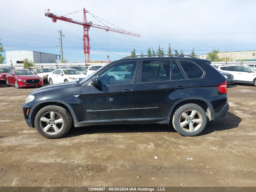 2008 BMW X5 VIN: 5UXFE43528L021239 Lot: 12086867