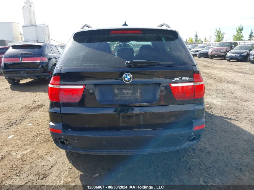 2008 BMW X5 VIN: 5UXFE43528L021239 Lot: 12086867