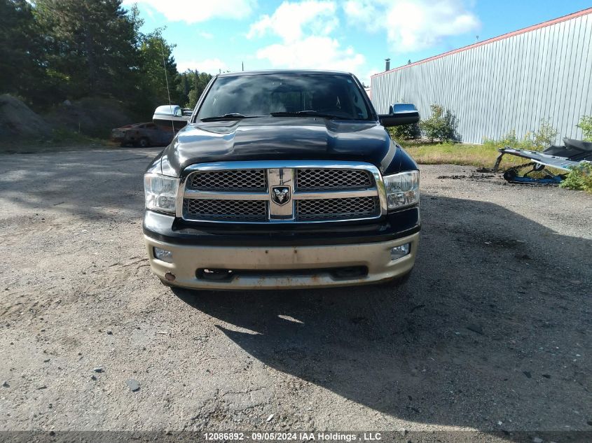 2012 Ram 1500 VIN: 1C6RD7PT9CS237784 Lot: 12086892