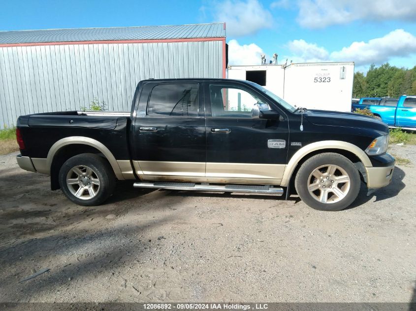 2012 Ram 1500 VIN: 1C6RD7PT9CS237784 Lot: 12086892