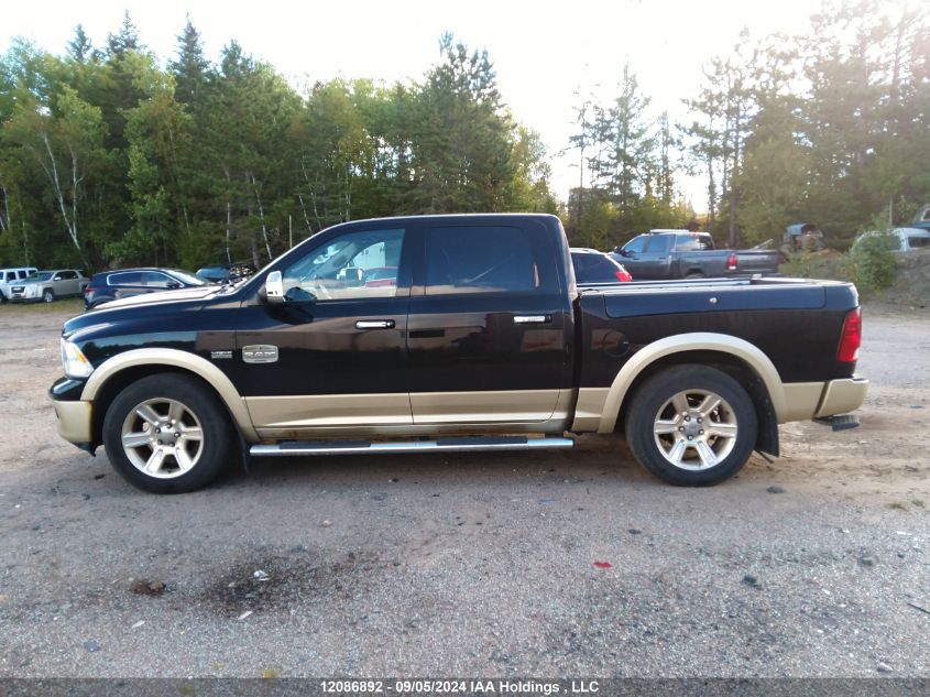 2012 Ram 1500 VIN: 1C6RD7PT9CS237784 Lot: 12086892