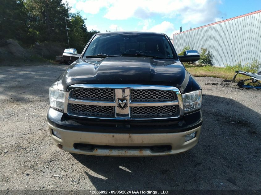 2012 Ram 1500 VIN: 1C6RD7PT9CS237784 Lot: 12086892