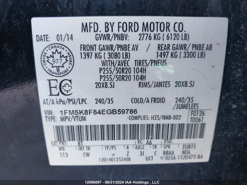 1FM5K8F84EGB59786 2014 Ford Explorer Limited