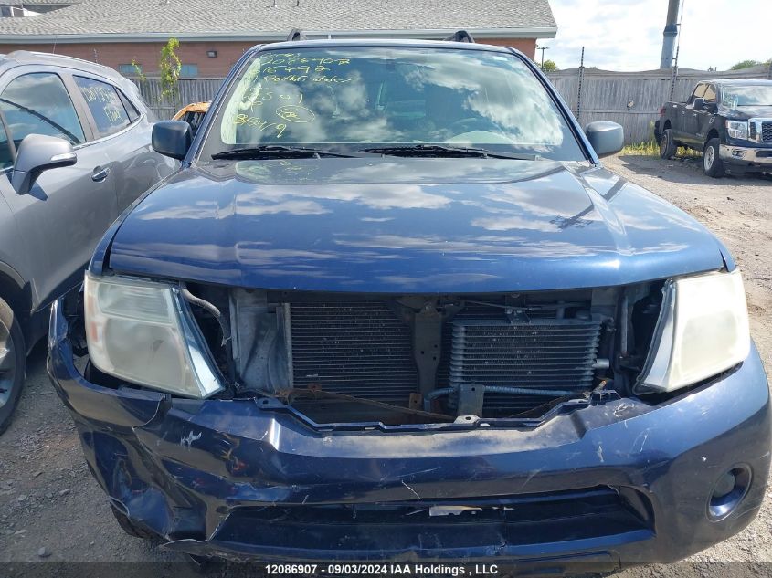 2011 Nissan Pathfinder Silver/Sv VIN: 5N1AR1NB3BC616492 Lot: 12086907