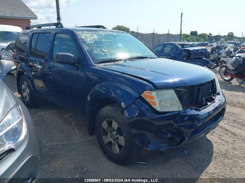 2011 Nissan Pathfinder Silver/Sv VIN: 5N1AR1NB3BC616492 Lot: 12086907