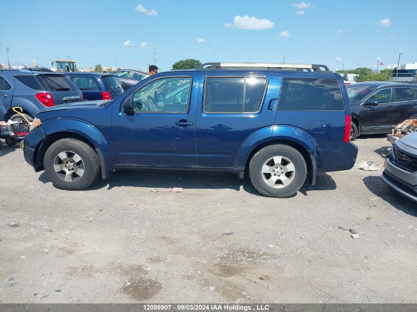 2011 Nissan Pathfinder Silver/Sv VIN: 5N1AR1NB3BC616492 Lot: 12086907