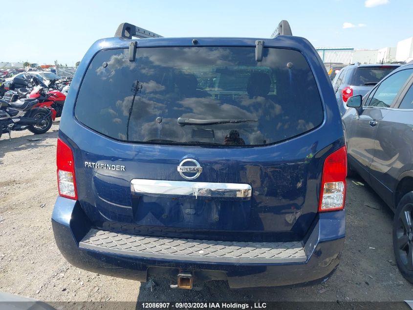 2011 Nissan Pathfinder Silver/Sv VIN: 5N1AR1NB3BC616492 Lot: 12086907