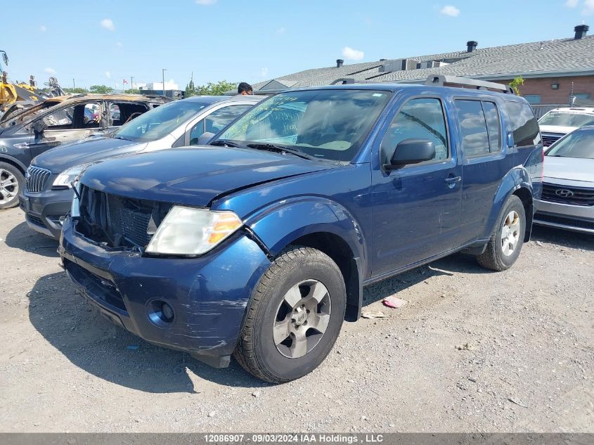 2011 Nissan Pathfinder Silver/Sv VIN: 5N1AR1NB3BC616492 Lot: 12086907