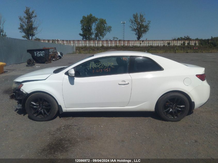 2012 Kia Forte Ex VIN: KNAFU6A2XC5613751 Lot: 12086972