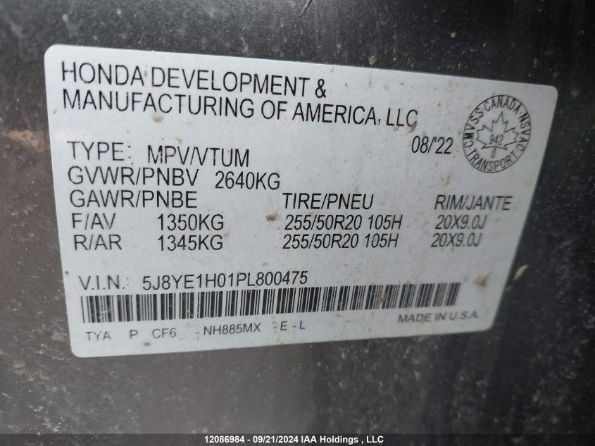 5J8YE1H01PL800475 2023 Acura Mdx A-Spec