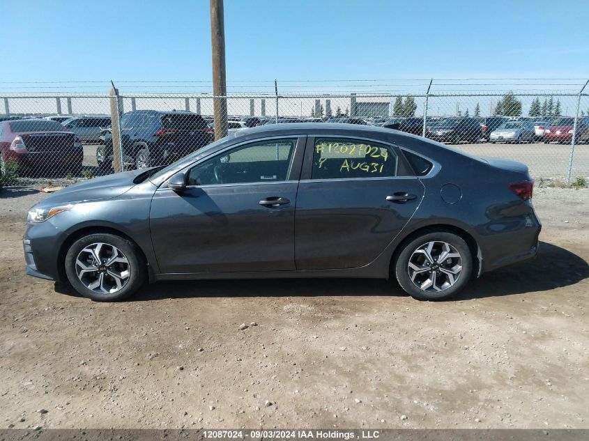 2021 Kia Forte VIN: 3KPF54AD5ME350709 Lot: 12087024