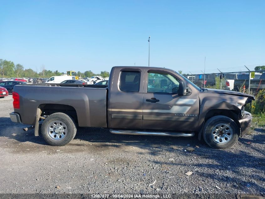 2GCEC19C871588258 2007 Chevrolet Silverado 1500