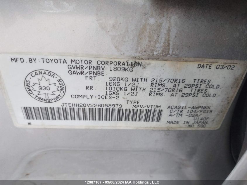 JTEHH20V226058979 2002 Toyota Rav4