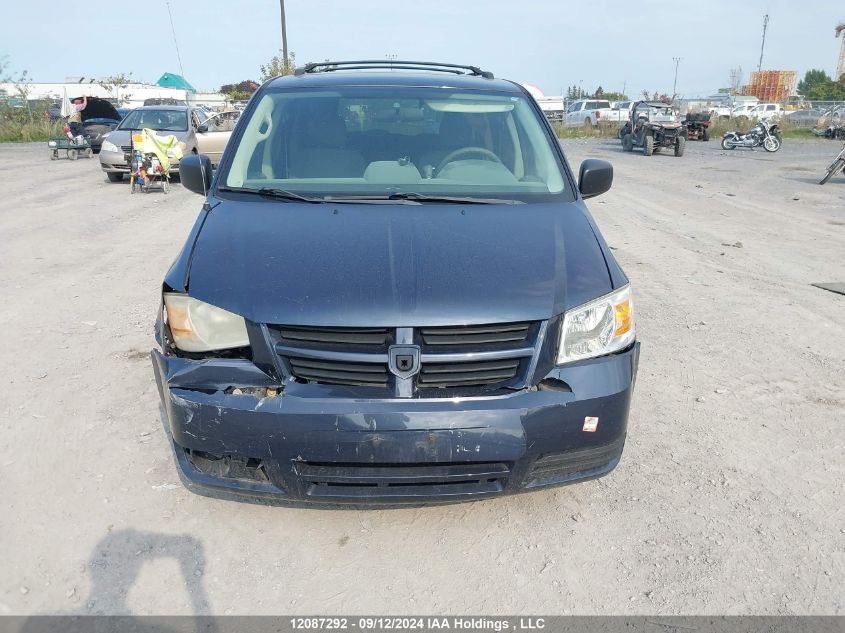 2008 Dodge Grand Caravan Se VIN: 2D8HN44H08R117351 Lot: 12087292