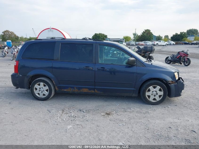 2008 Dodge Grand Caravan Se VIN: 2D8HN44H08R117351 Lot: 12087292