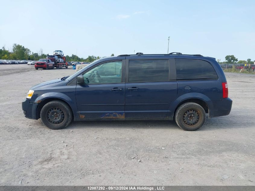 2008 Dodge Grand Caravan Se VIN: 2D8HN44H08R117351 Lot: 12087292