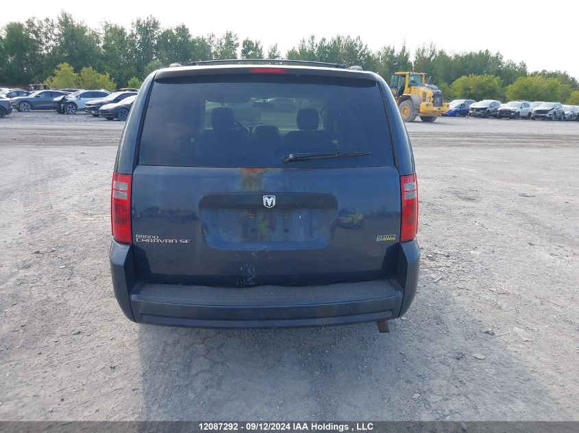 2008 Dodge Grand Caravan Se VIN: 2D8HN44H08R117351 Lot: 12087292