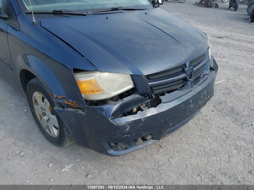 2008 Dodge Grand Caravan Se VIN: 2D8HN44H08R117351 Lot: 12087292