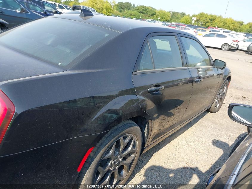 2018 Chrysler 300 S VIN: 2C3CCAGG0JH278377 Lot: 12087337