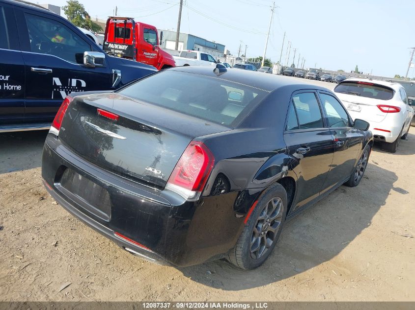 2018 Chrysler 300 S VIN: 2C3CCAGG0JH278377 Lot: 12087337
