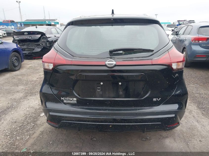 2023 Nissan Kicks Sv VIN: 3N1CP5CV7PL481250 Lot: 12087399