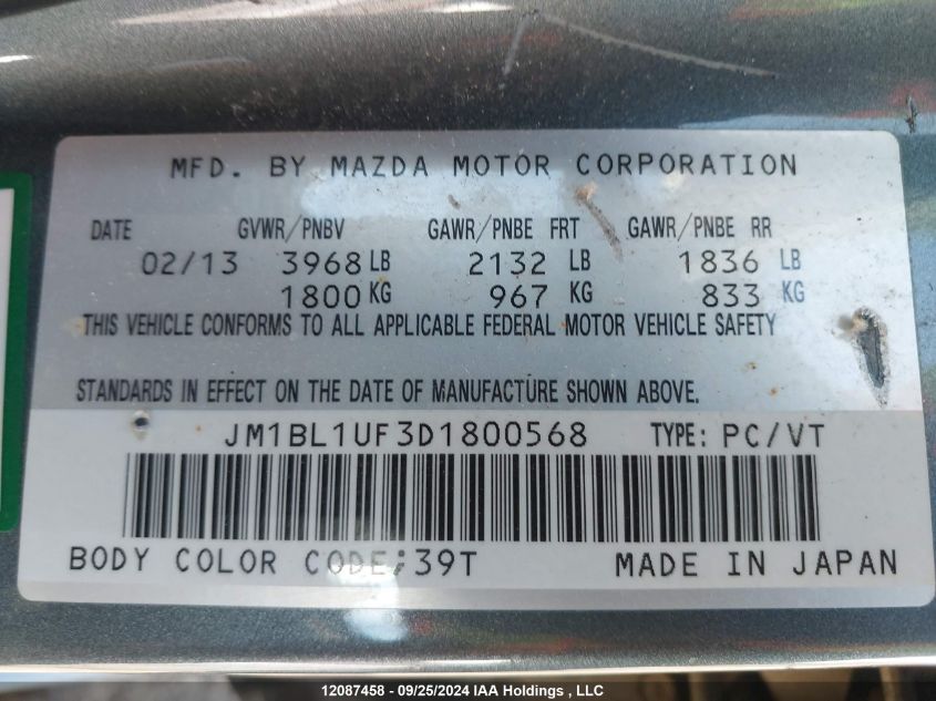 2013 Mazda 3 I VIN: JM1BL1UF3D1800568 Lot: 12087458