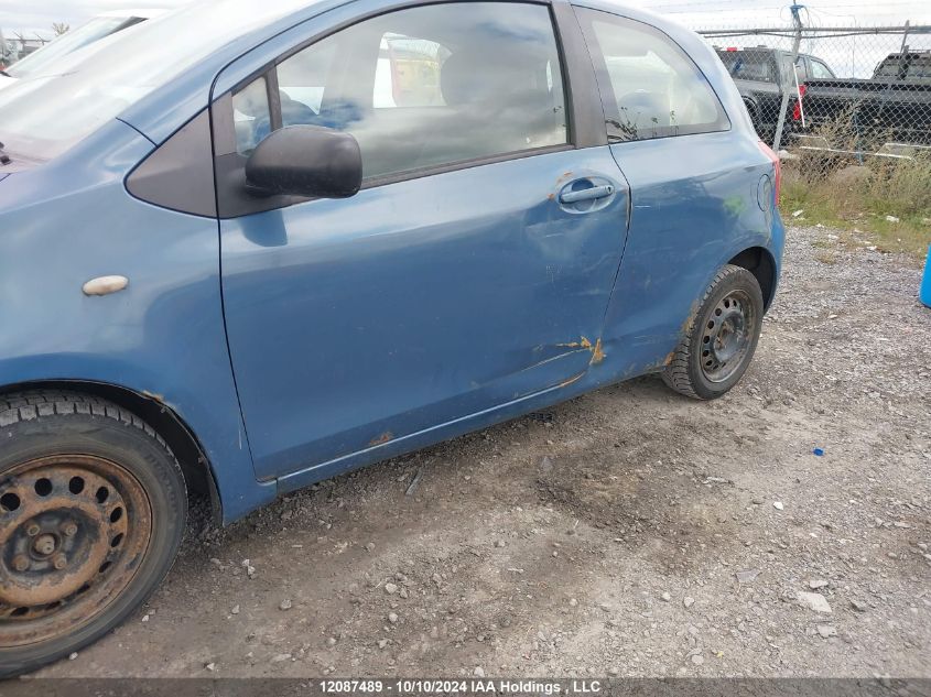 2006 Toyota Yaris VIN: JTDJT923665018893 Lot: 12087489