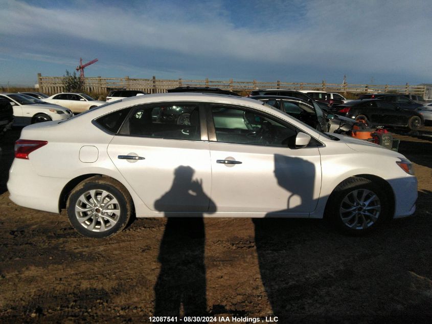 2017 Nissan Sentra VIN: 3N1AB7AP9HY335300 Lot: 12087541