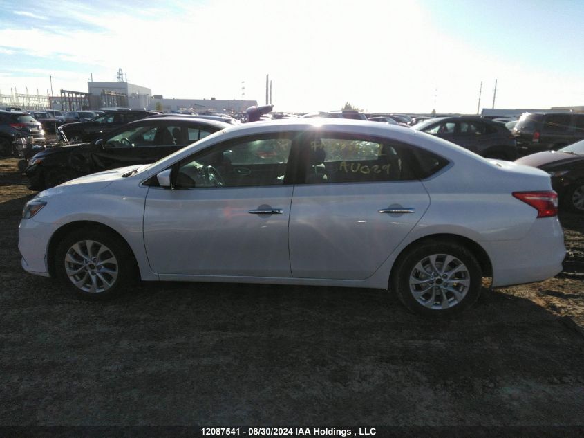 2017 Nissan Sentra VIN: 3N1AB7AP9HY335300 Lot: 12087541