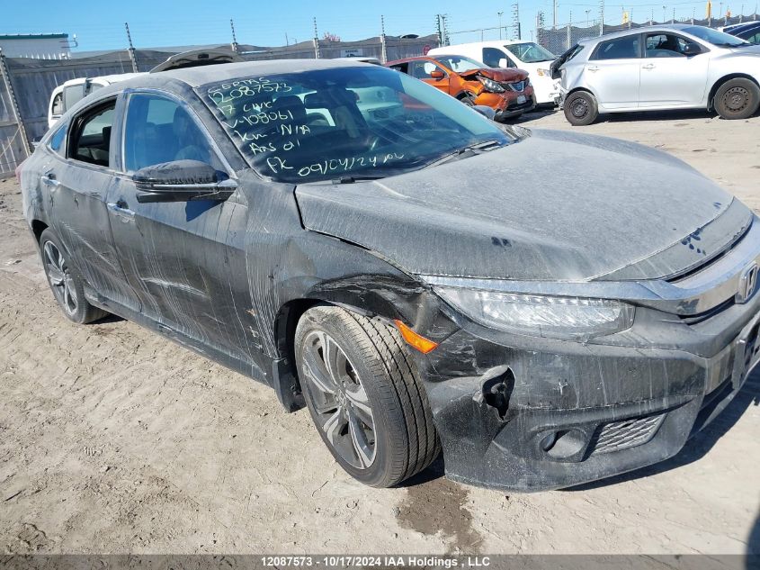 2017 Honda Civic Sedan VIN: 2HGFC1F92HH108061 Lot: 12087573