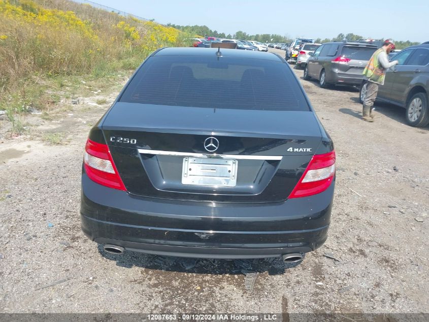 2011 Mercedes-Benz C-Class VIN: WDDGF8FB1BF547028 Lot: 12087653