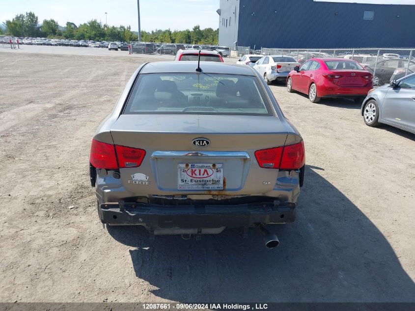 KNAFW4A38D5675657 2013 Kia Forte