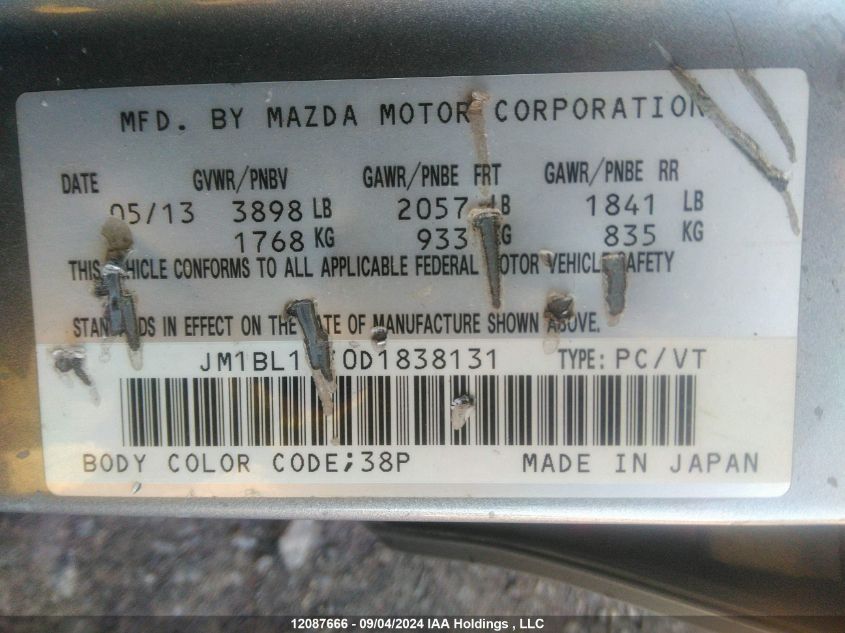 JM1BL1UF0D1838131 2013 Mazda 3 I