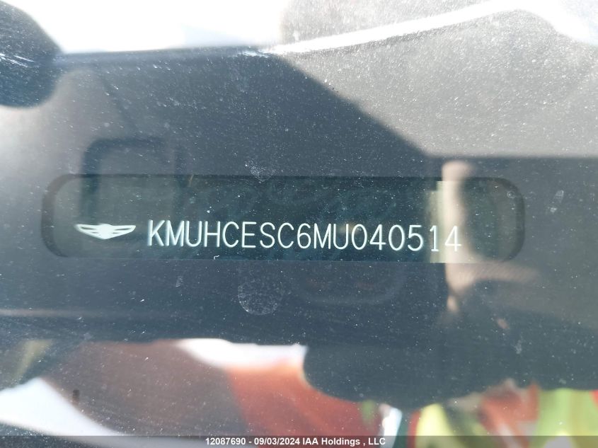 KMUHCESC6MU040514 2021 Genesis Gv80 3.5T Prestige Awd