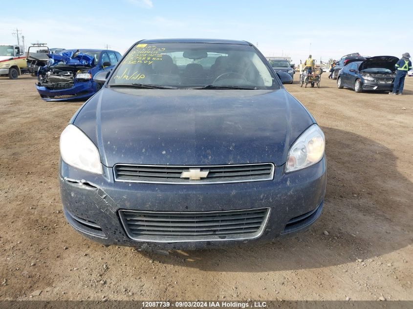 2008 Chevrolet Impala VIN: 2G1WB58KX81326923 Lot: 12087739