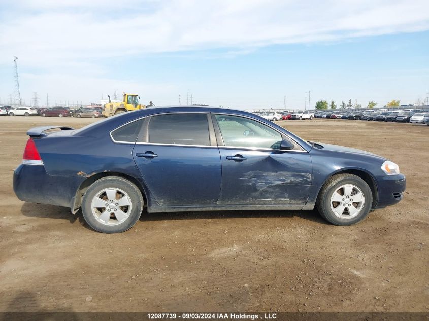 2008 Chevrolet Impala VIN: 2G1WB58KX81326923 Lot: 12087739