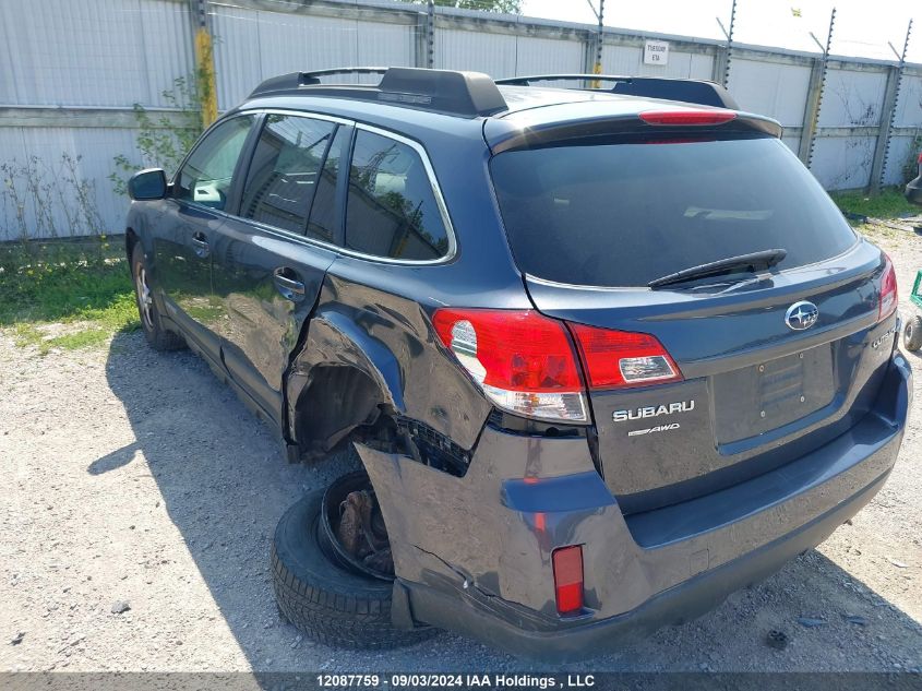 2011 Subaru Outback 2.5I Limited VIN: 4S4BRGKC5B3314058 Lot: 12087759