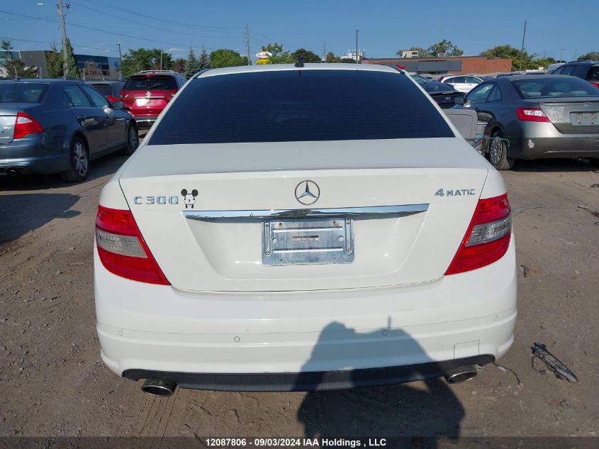 2011 Mercedes-Benz C-Class VIN: WDDGF8BB0BA524438 Lot: 12087806