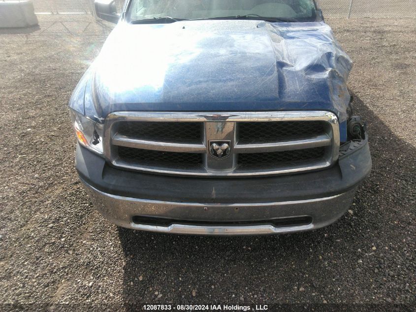 2011 Dodge Ram 1500 VIN: 1D7RV1CT3BS685127 Lot: 12087833