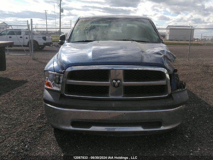 2011 Dodge Ram 1500 VIN: 1D7RV1CT3BS685127 Lot: 12087833